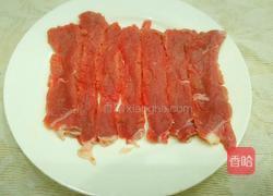 如何把牛肉洗干净 MjUwX2MyOjEvM15yYjI6MS84XzE4MA