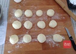 怎么做红豆沙馅馒头 MjUwX2MyOjEvM15yYjI6MS84XzE4MA