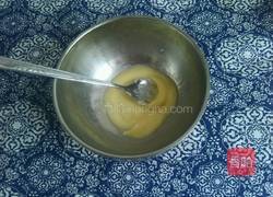 坚果棒制作方法 MjUwX2MyOjEvM15yYjI6MS84XzE4MA