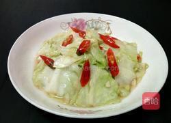 在家怎么做酸包菜 MjUwX2MyOjEvM15yYjI6MS84XzE4MA
