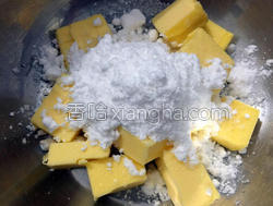 如何打发黄油奶油 MjUwX2MxXzA