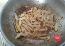 子姜怎样做 MjUwX2MyOjEvM15yYjI6MS84XzE4MA