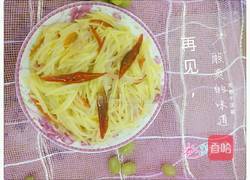MjUwX2MyOjEvM15yYjI6MS84XzE4MA