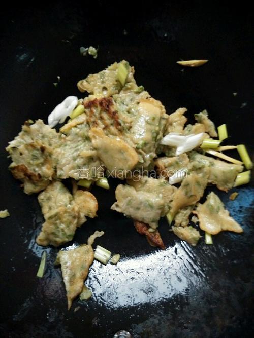 洋槐花两吃的做法大全【图】_洋槐花两吃的家