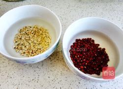 怎么做红豆薏米减肥水 MjUwX2MyOjEvM15yYjI6MS84XzE4MA
