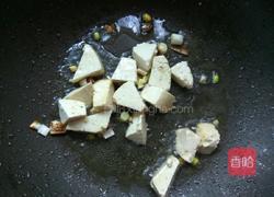 豆腐海带汤的做法图解5