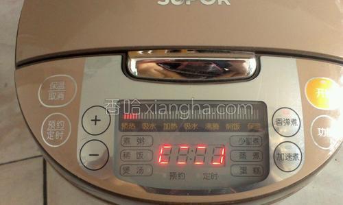 腊肉豆角焖饭的做法大全【图】_腊肉豆角焖饭