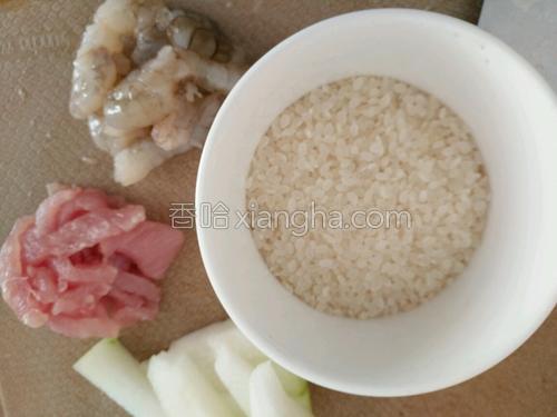 鲜虾瘦肉冬瓜粥的做法大全【图】_鲜虾瘦肉冬