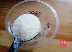 苹果能做什么奶茶 MjUwX2MyOjEvM15yYjI6MS84XzE4MA