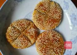 怎么做红豆沙馅的饼 MjUwX2MyOjEvM15yYjI6MS84XzE4MA