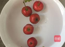 怎么做山楂水去积食 MjUwX2MyOjEvM15yYjI6MS84XzE4MA