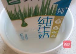 MjUwX2MyOjEvM15yYjI6MS84XzE4MA