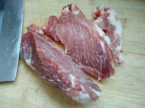 胡萝卜肉蒸包馅的做法大全【图】_胡萝卜肉蒸