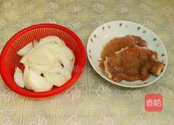 洋葱怎么做才能更香 MjUwX2MyOjEvM15yYjI6MS84XzE4MA