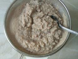 豆浆里是否可以加红枣核桃 MjUwX2MxXzA