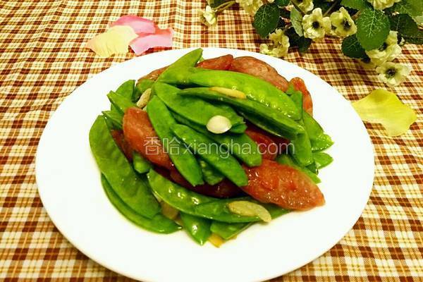 怎样做腊肠炒荷兰豆好吃 NjAwX2MyXzQwMA