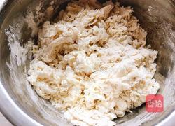 一斤面粉配多少糖和盐 MjUwX2MyOjEvM15yYjI6MS84XzE4MA