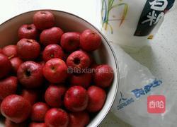 怎么做山楂球 MjUwX2MyOjEvM15yYjI6MS84XzE4MA