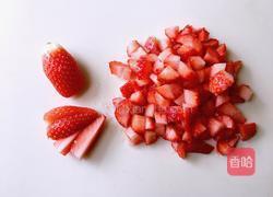 草莓派的做法图解2