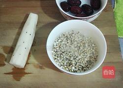 MjUwX2MyOjEvM15yYjI6MS84XzE4MA