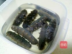 咋样快速泡发海参 MjUwX2MxOjEvM15yYjI6MS84XzA