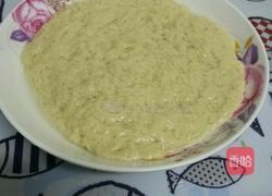 如何制作面筋全过程 MjUwX2MxOjEvM15yYjI6MS84XzE4MA