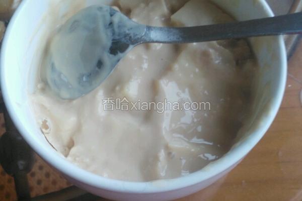 怎么做水果沙拉不用酸奶 NjAwX2MyXzQwMA