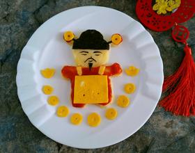 财神爷www141388加威v的做法_财神爷www1