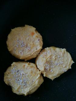 怎样做红薯糯米饼 MjUwX2MxXzA