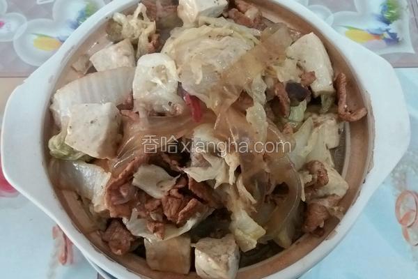 炖豆腐白菜粉条的做法 NjAwX2MyXzQwMA
