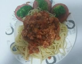 番茄洋葱意面 MjgweDIyMA