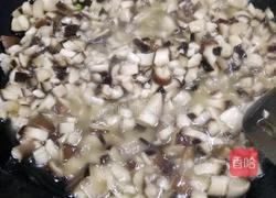 自己怎么做香菇酱 MjUwX2MyOjEvM15yYjI6MS84XzE4MA