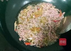 如何制作泡椒泡姜 MjUwX2MyOjEvM15yYjI6MS84XzE4MA