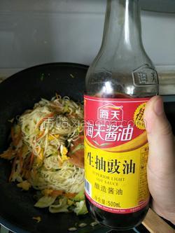 魔术面条(会飞的面条)的做法