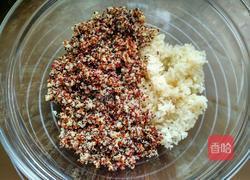 三色藜麦怎么做才好吃 MjUwX2MyOjEvM15yYjI6MS84XzE4MA