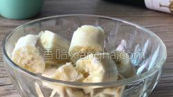 芝麻糊做法加牛奶 MjUwX2MxXzA