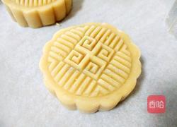 如何做蛋黄馅月饼里的蛋黄 MjUwX2MyOjEvM15yYjI6MS84XzE4MA