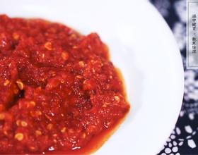 5532888com开什么加微的做法_5532888com