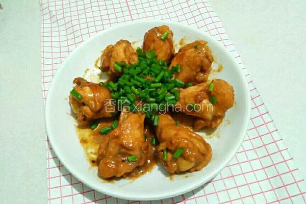 怎么做红烧鸡翅根好吃 NjAwX2MyXzQwMA