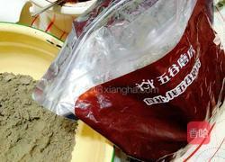 如何制作辟谷丸 MjUwX2MyOjEvM15yYjI6MS84XzE4MA