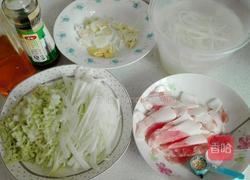 粉丝怎么做才不会有味道 MjUwX2MyOjEvM15yYjI6MS84XzE4MA