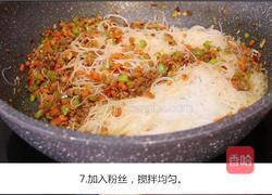 蚂蚁上树的做法最正宗的做法 MjUwX2MyOjEvM15yYjI6MS84XzE4MA