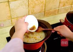 下粥配菜的做法 MjUwX2MyOjEvM15yYjI6MS84XzE4MA