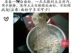 MjUwX2MyOjEvM15yYjI6MS84XzE4MA