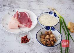 猪肉藕糯米丸子做法 MjUwX2MyOjEvM15yYjI6MS84XzE4MA