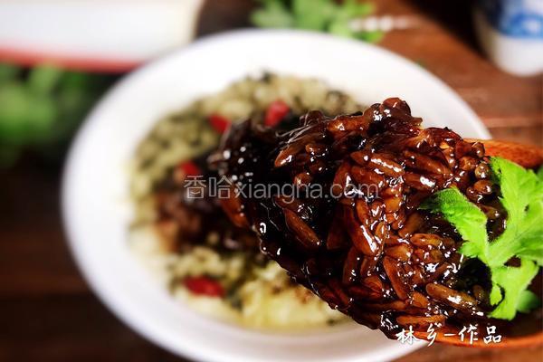 蒸糯米饭的做法大全视频 NjAwX2MyXzQwMA