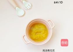 婴儿几个月可以添加辅食米糊 MjUwX2MyOjEvM15yYjI6MS84XzE4MA