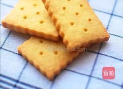 奶酪可以做饼干吗 MjUwX2MyOjEvM15yYjI6MS84XzE4MA